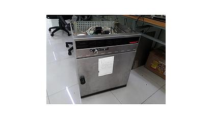 Dịch Vụ Sửa Chữa Tủ Ấm MEMMERT Chuyên Nghiệp Tại Việt Nam